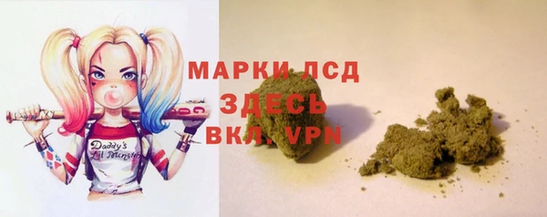 мефедрон Белоозёрский